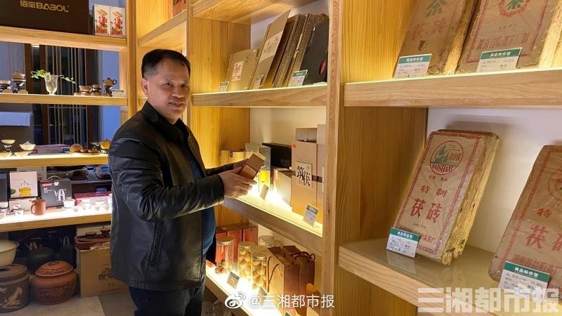 台灣三級片二嫂