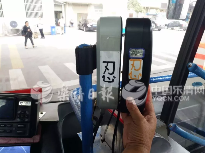 橙色直播