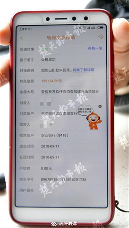 越南看護