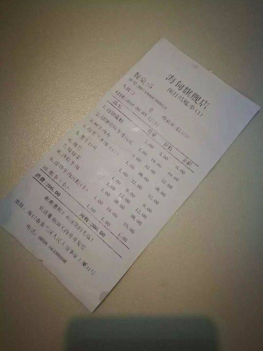 欧美派对性史Hd