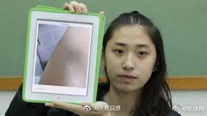 6080伦理