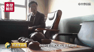 肛門玩具