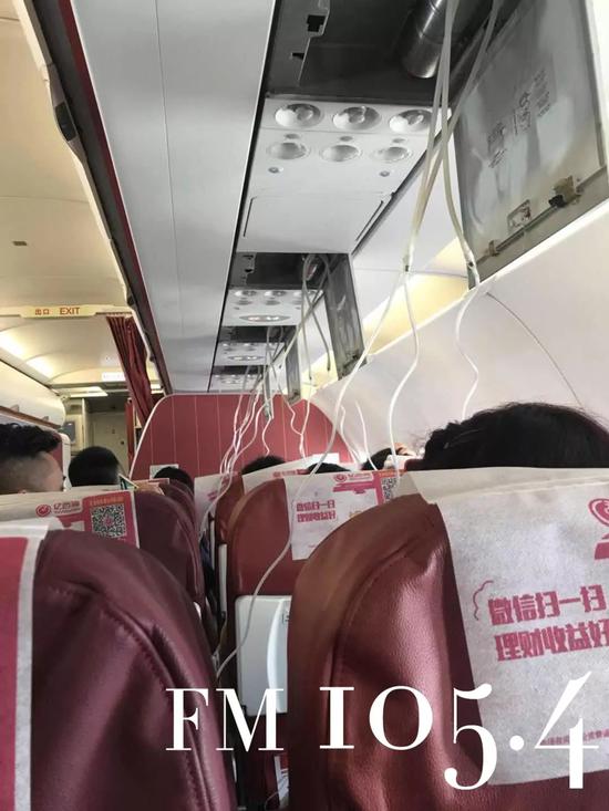 久免费视频