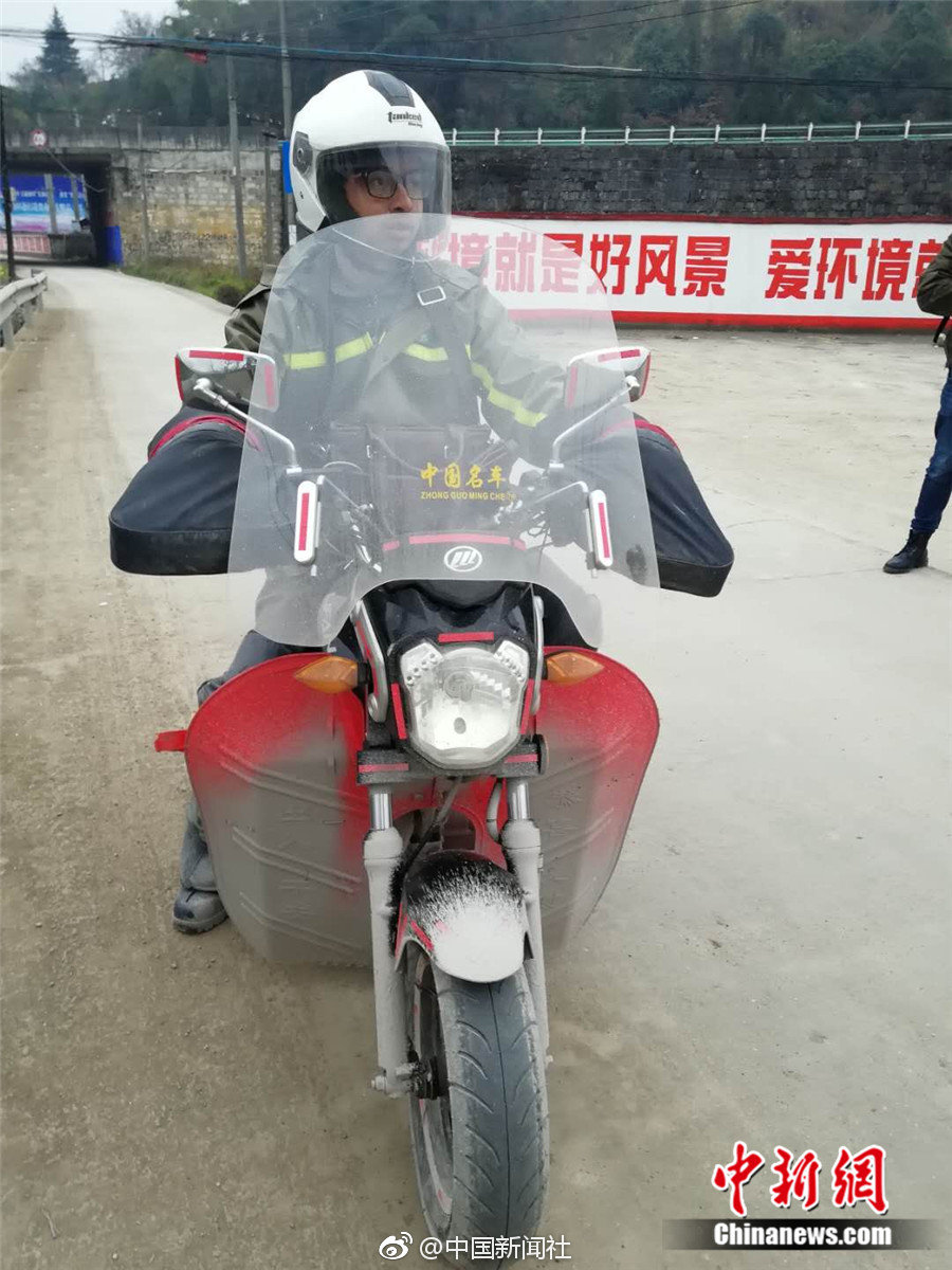 嫖