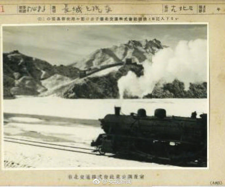 中国高区黄色网站三级处理