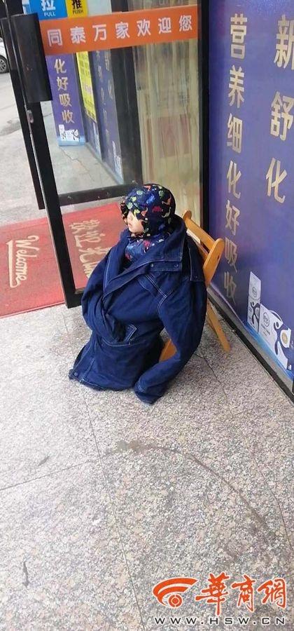 亚洲Gay帅老头456老年人