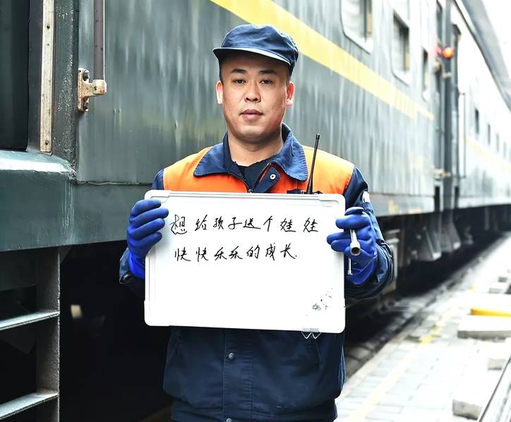 胸糞