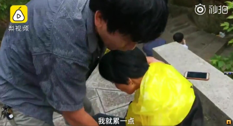 无需付费真人直播视频