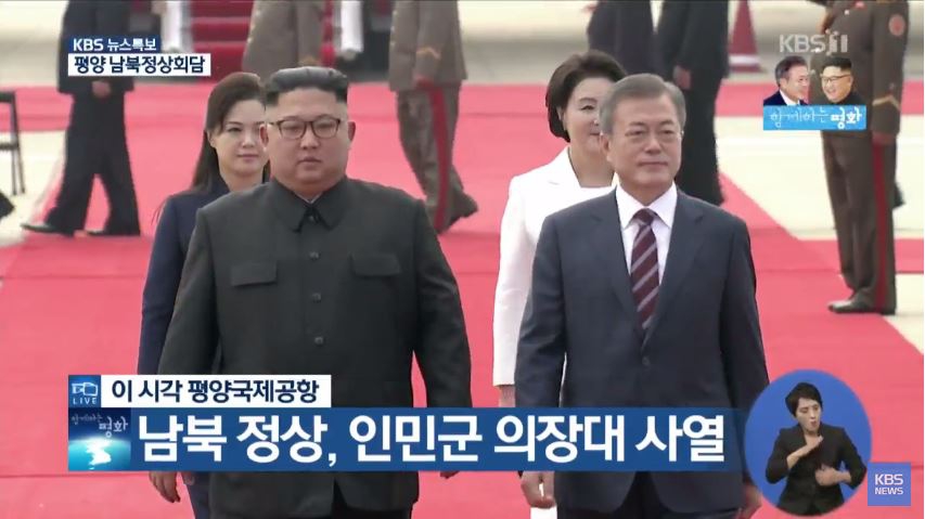 国产一级黄色大片