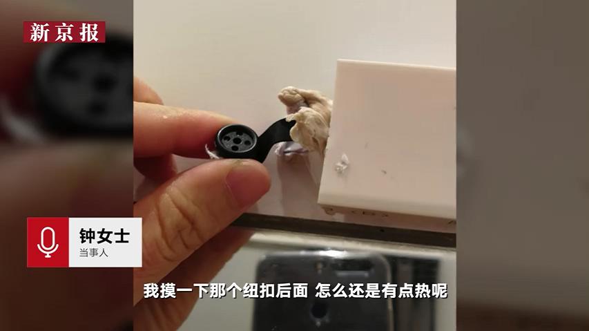 色老头性Xxxx老头
