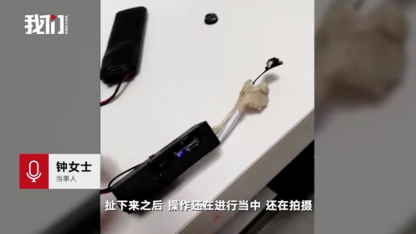 台灣尼姑