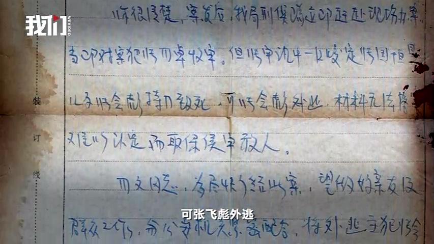 台湾伦理三级片