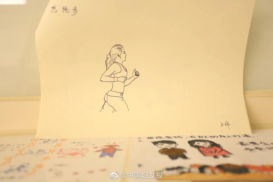 孕妇、?孕交