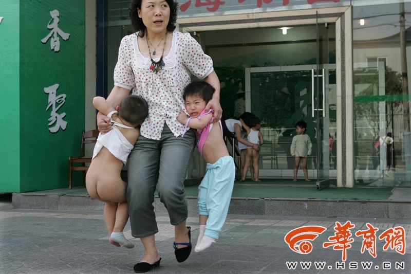 18禁漫