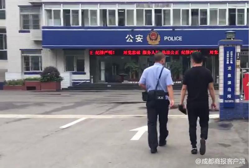 我看女人日逼