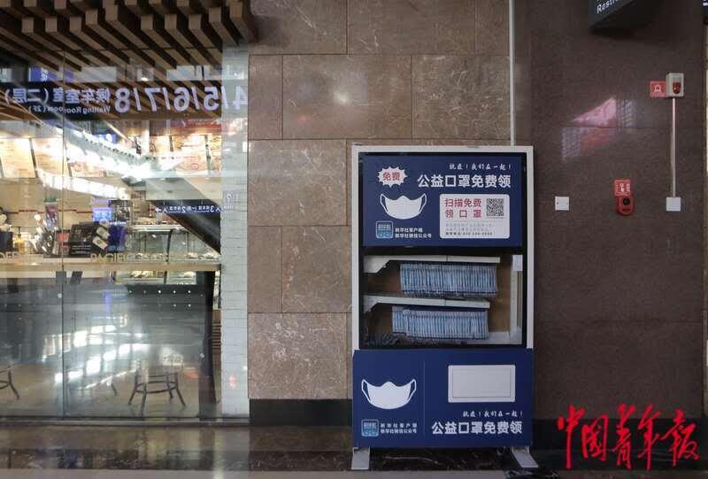 中文字幕无码Av