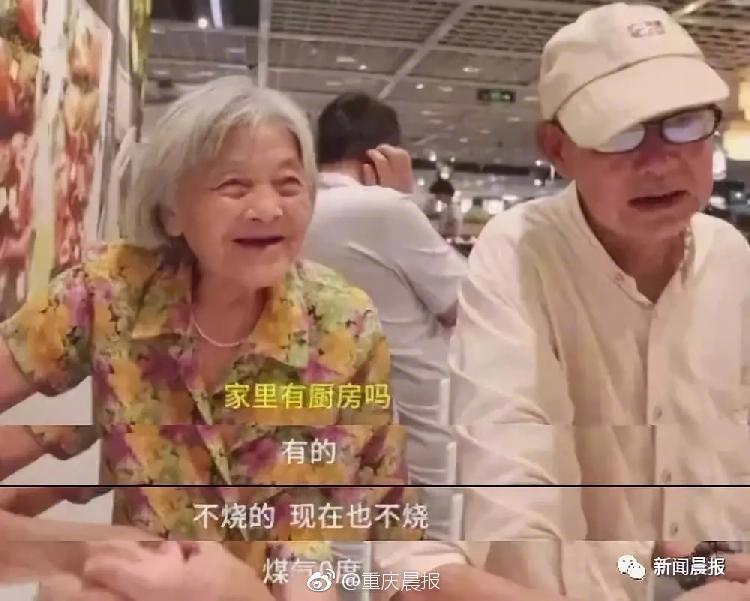 岳妇灬闺蜜灬96XX