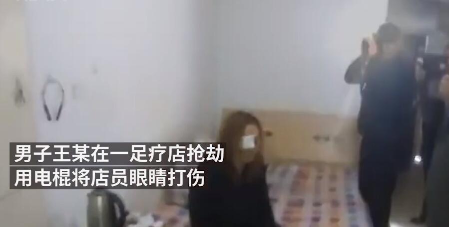 姐姐誘惑