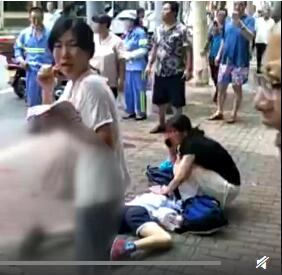 台湾三级黄色网站