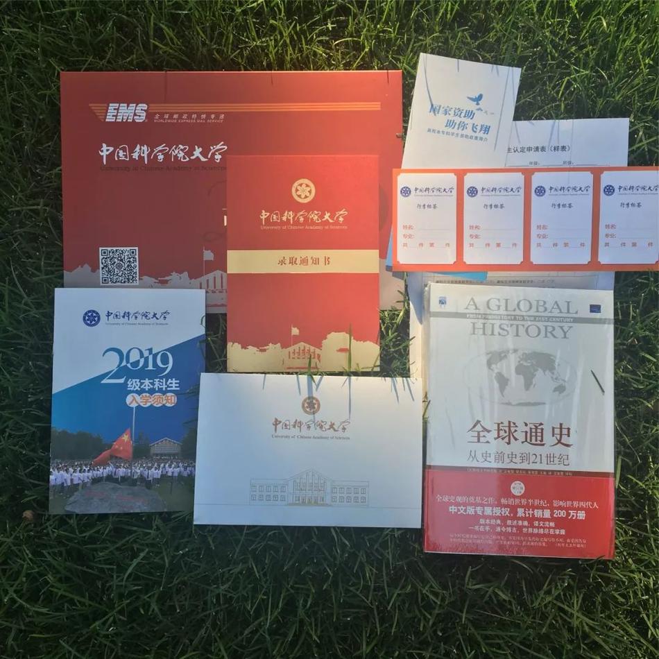 国产乱了高清露脸对白