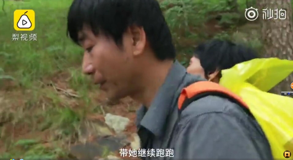 欧美日韩黄色网站