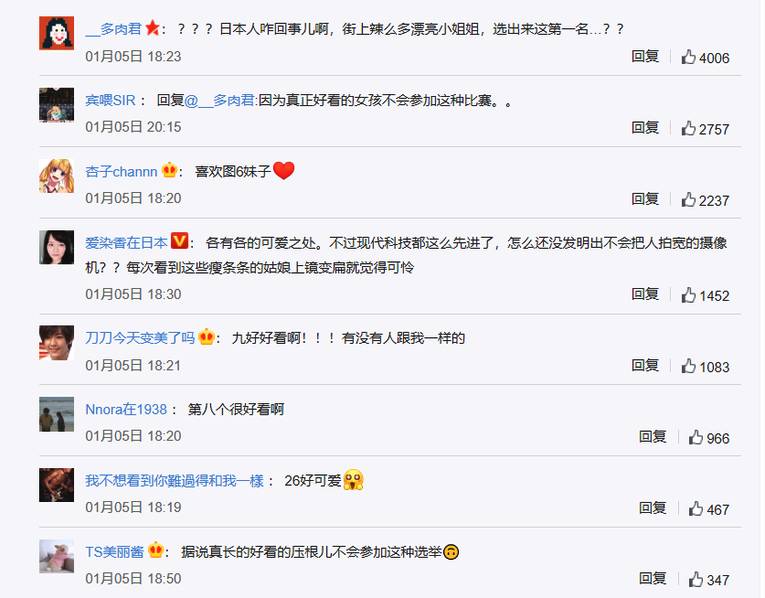 张柏芝高潮出白浆