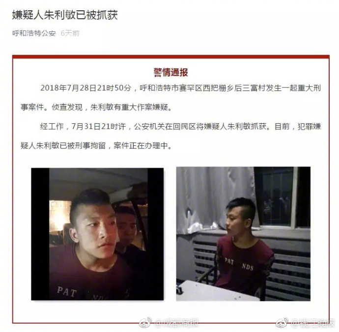 那里可以看黄色网的