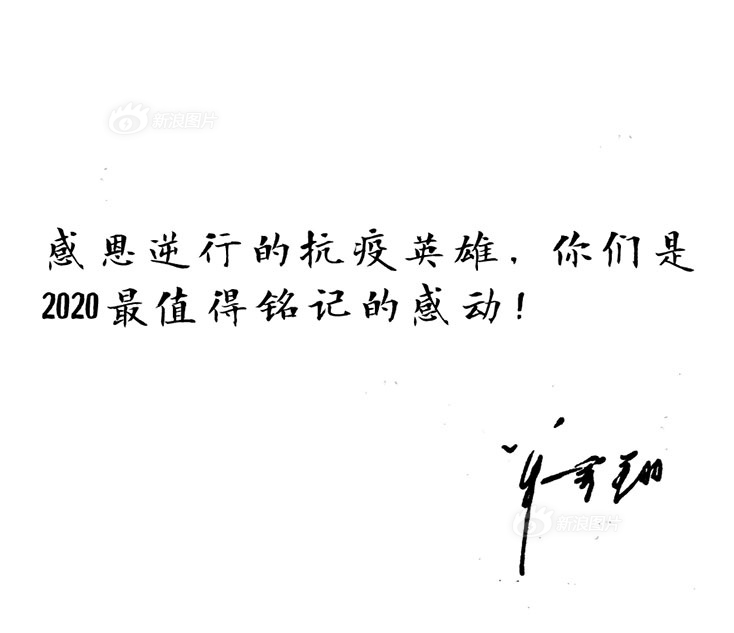 四虎黄片