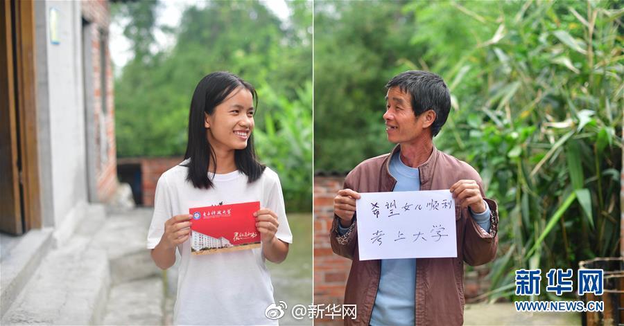 别揉我奶头