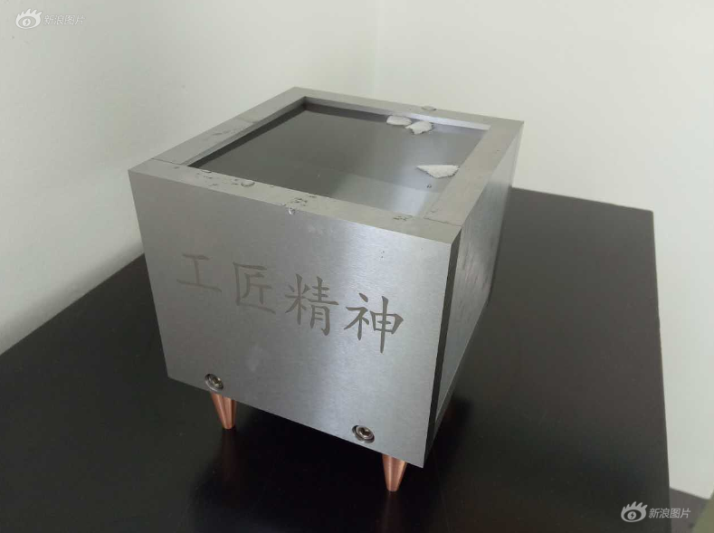 肏屄叫