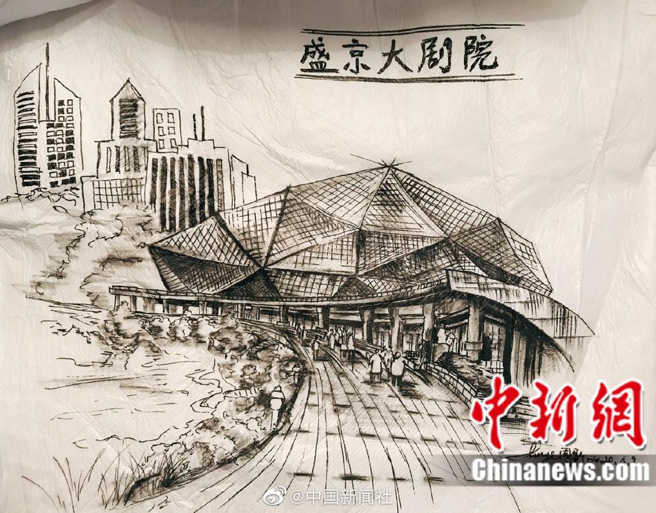女上男下啪啪虐奶动态图