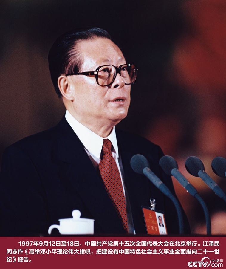 free·嫩白12sex性摘花