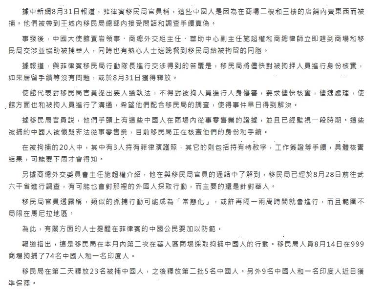丁香五月天婷婷