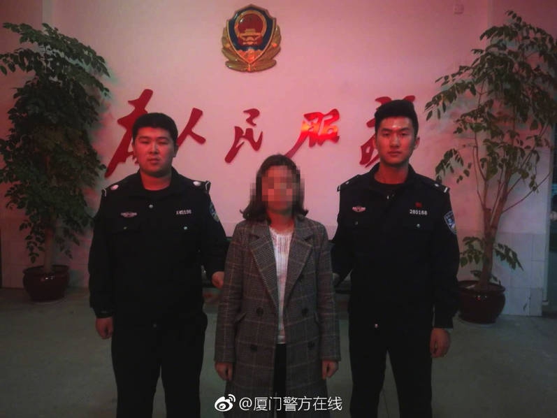 特级黄色视频在线观看