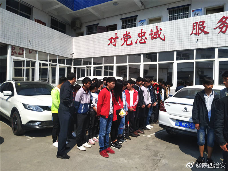 老师让我 她我爽了好久视频