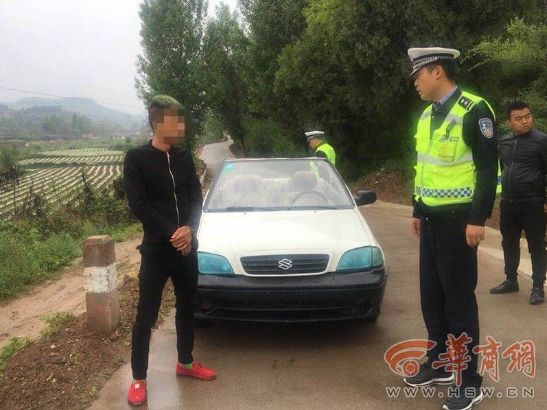 看欧美黄色