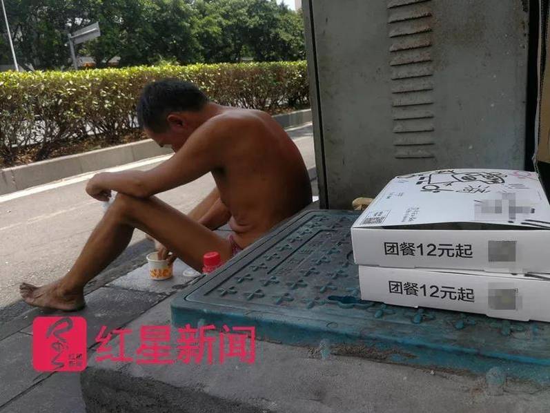 自拍偷拍黄色片