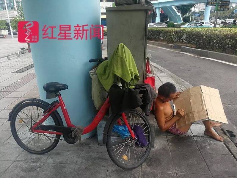 怡红院