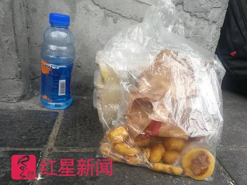亚洲综合网站