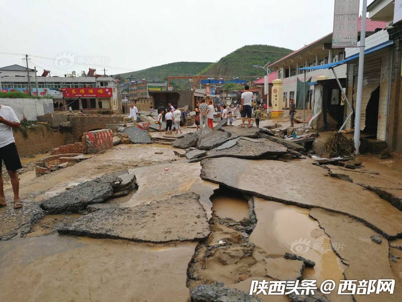 五十路