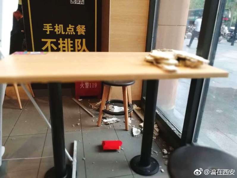 国产HDXXX天美传媒女无套