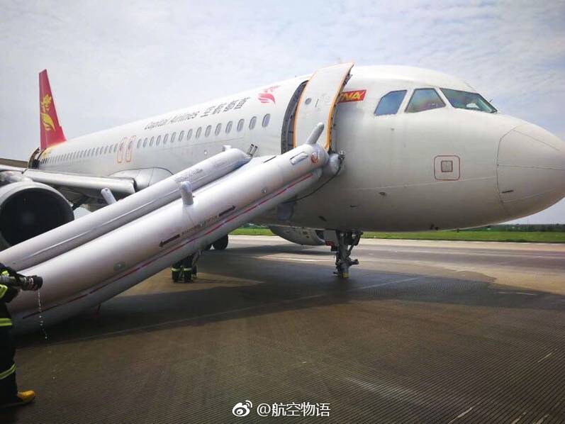 欧美无玛8