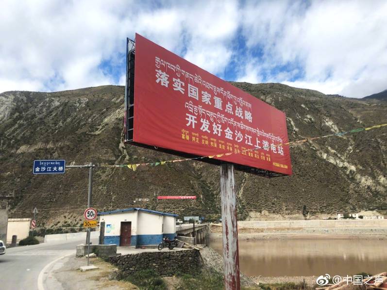 国产欧美一区二区