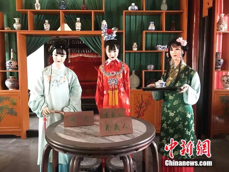 欧美A级视频