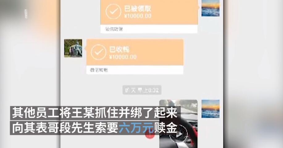 俄羅斯媽媽