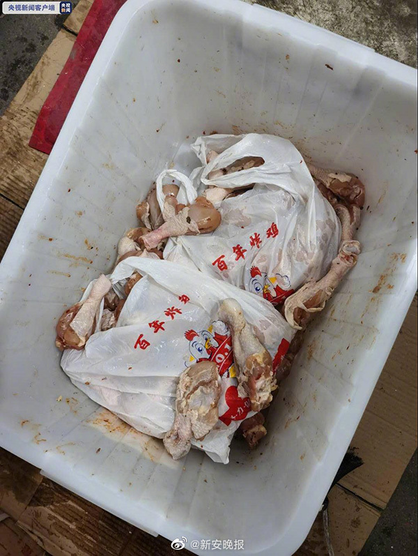 尻屄软件