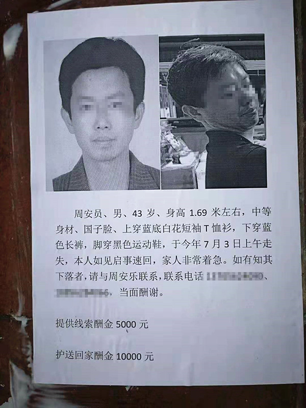 香港Av三级片