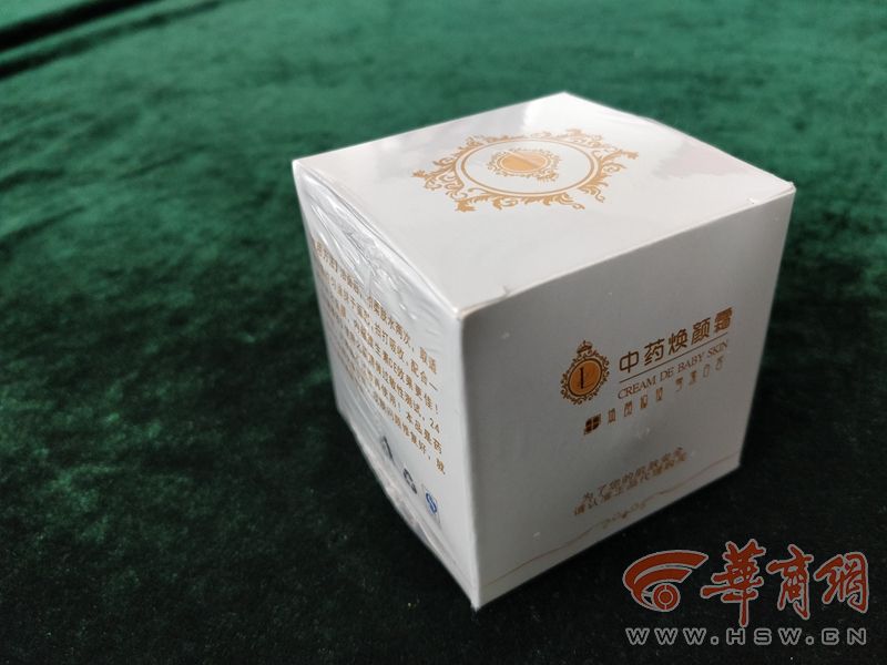 中国丰满熟妇高清色情
