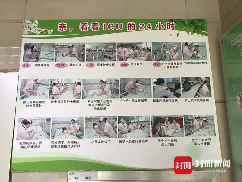 九草视频
