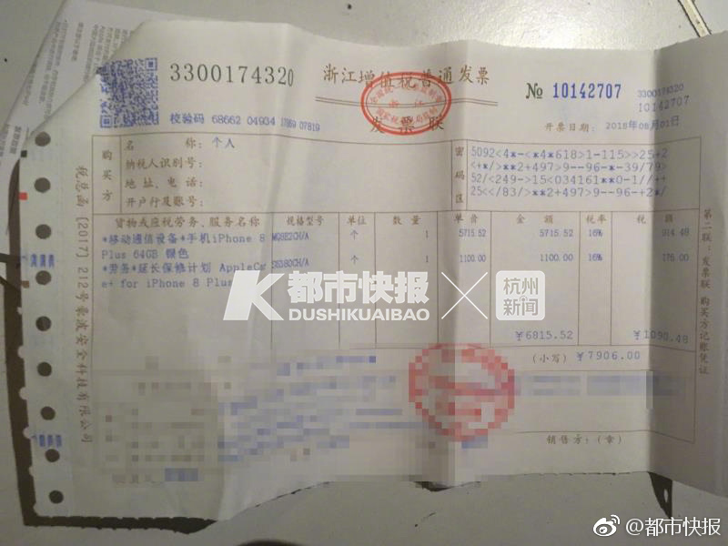 中国免费黄色网站